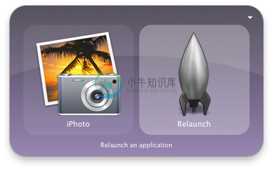 Quicksilver launcher application for Mac OS X