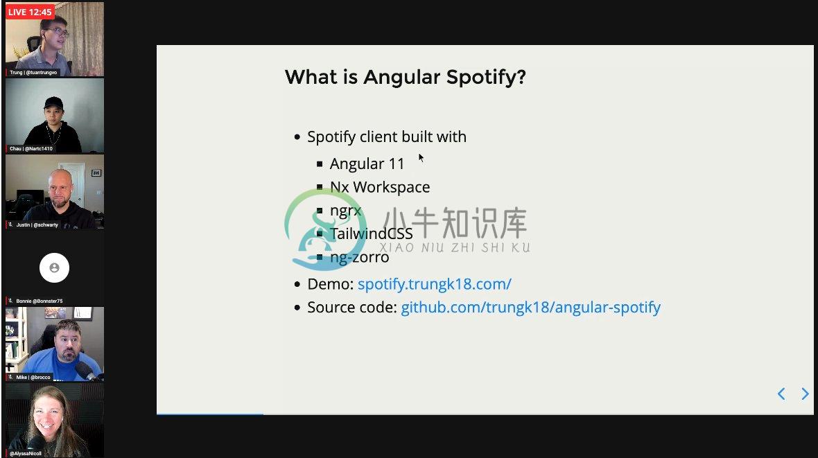 AngularAir