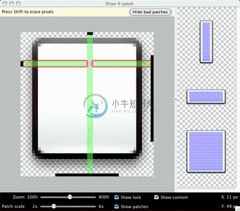 draw9patch-bad