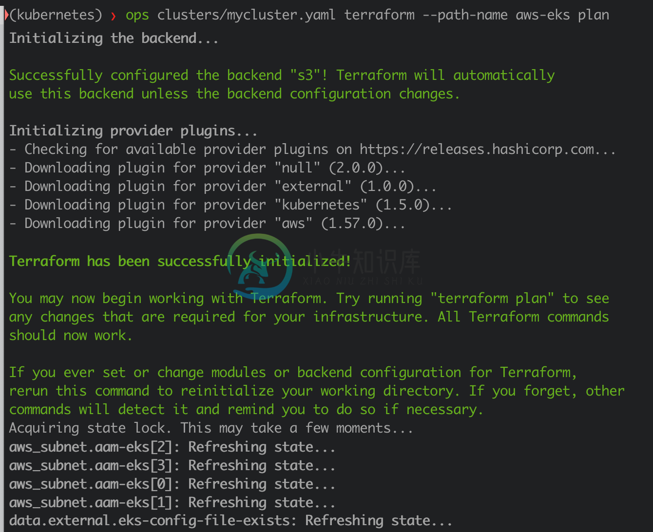 ops-terraform