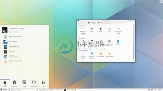 kde-plasma5-desktop