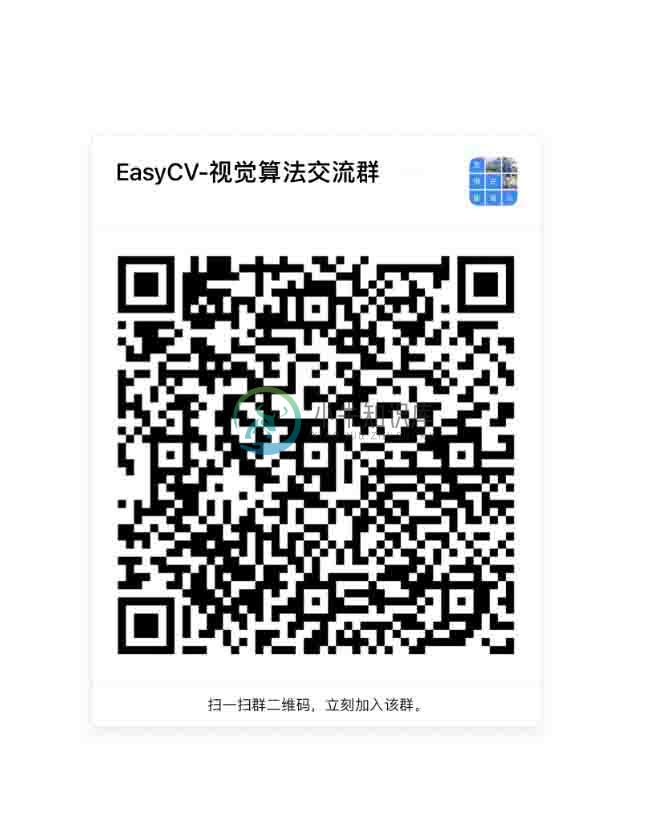 dingding_qrcode