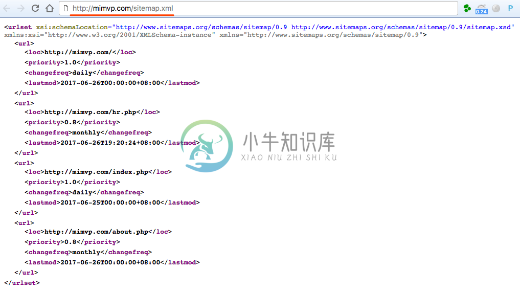 sitemap.xml 示例