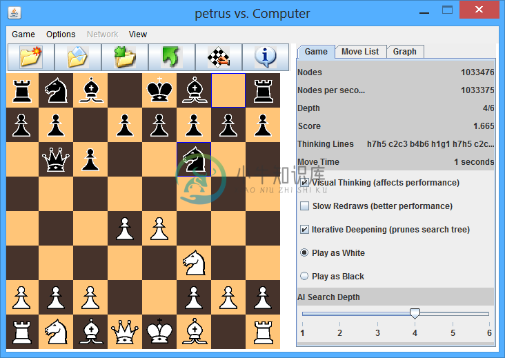 Chessmate Screenshot