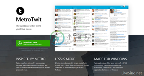 MetroTwit：采用Metro UI的Twitter客户端