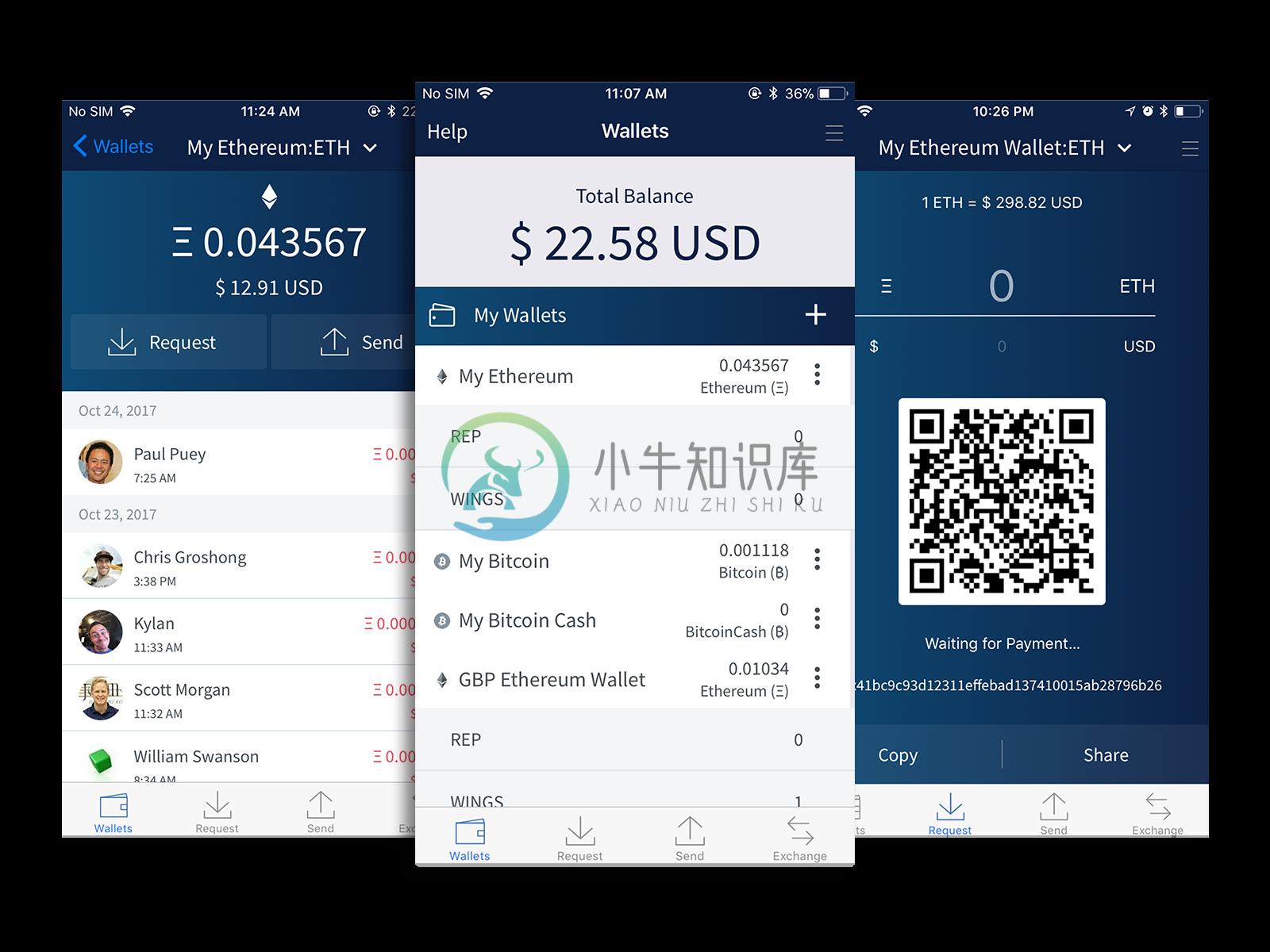 Edge Wallet Screenshots