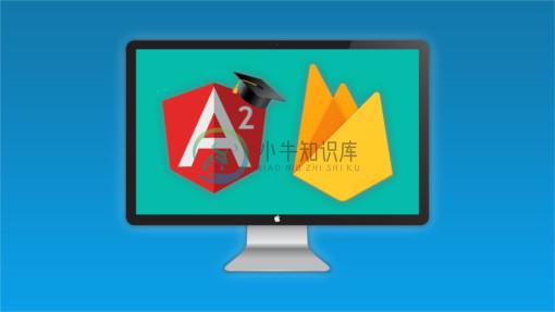 Angular firebase course