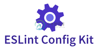 ESLint Config Kit