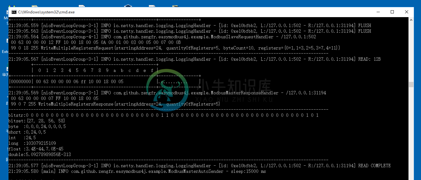 easymodbus4j运行效果图截屏