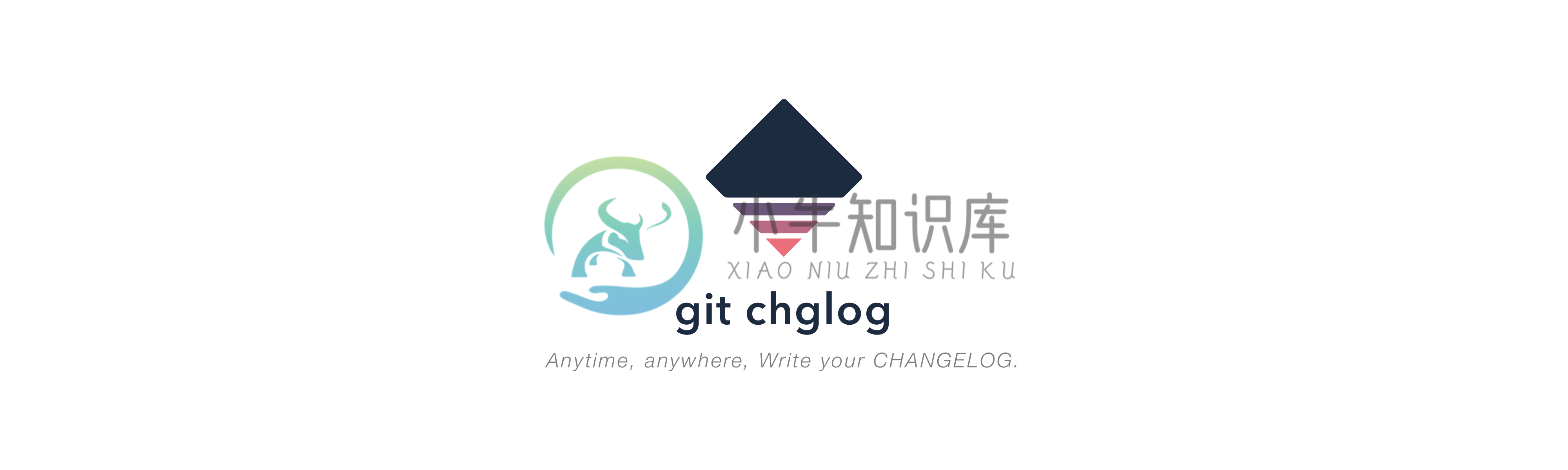 git-chglog