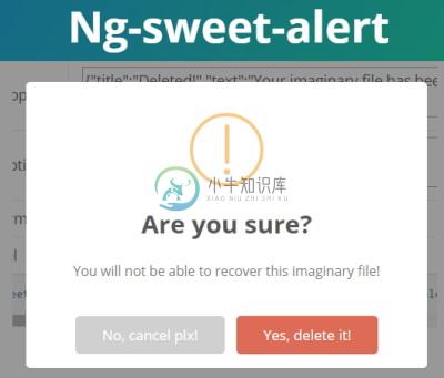 ng-sweet-alert