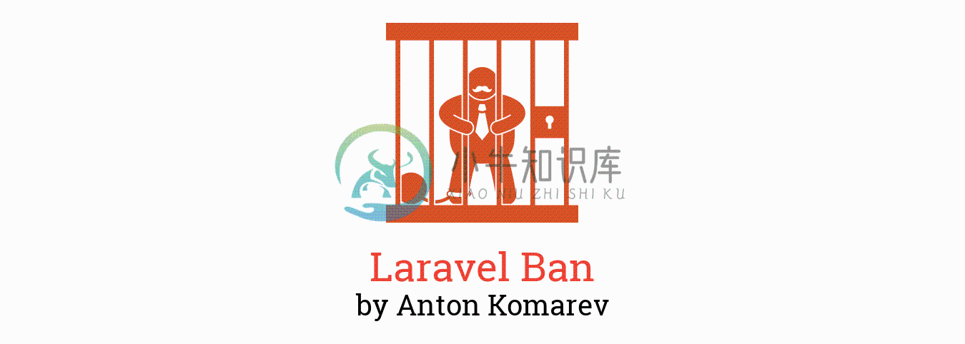 cog-laravel-ban