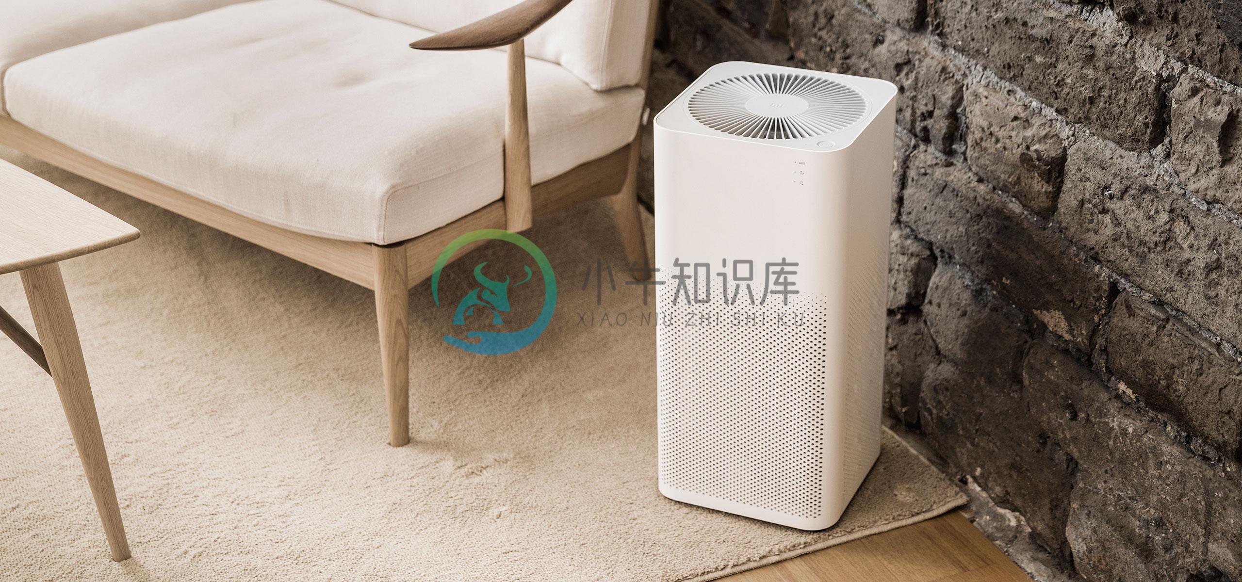 mi-air-purifier