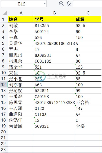 输入图片说明