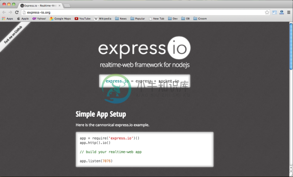 best node.js web framework - express.io