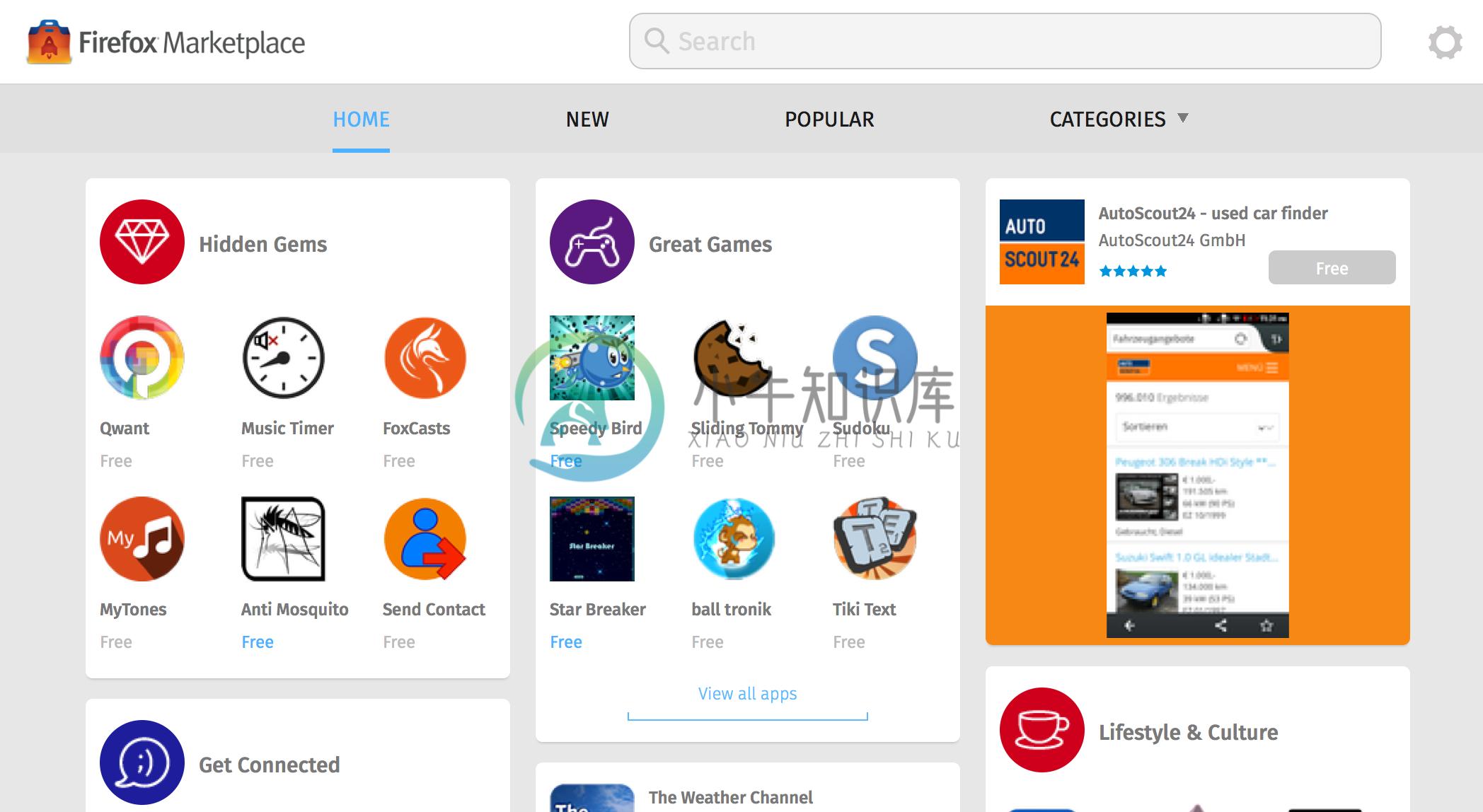 screenshot of Marketplace homepage