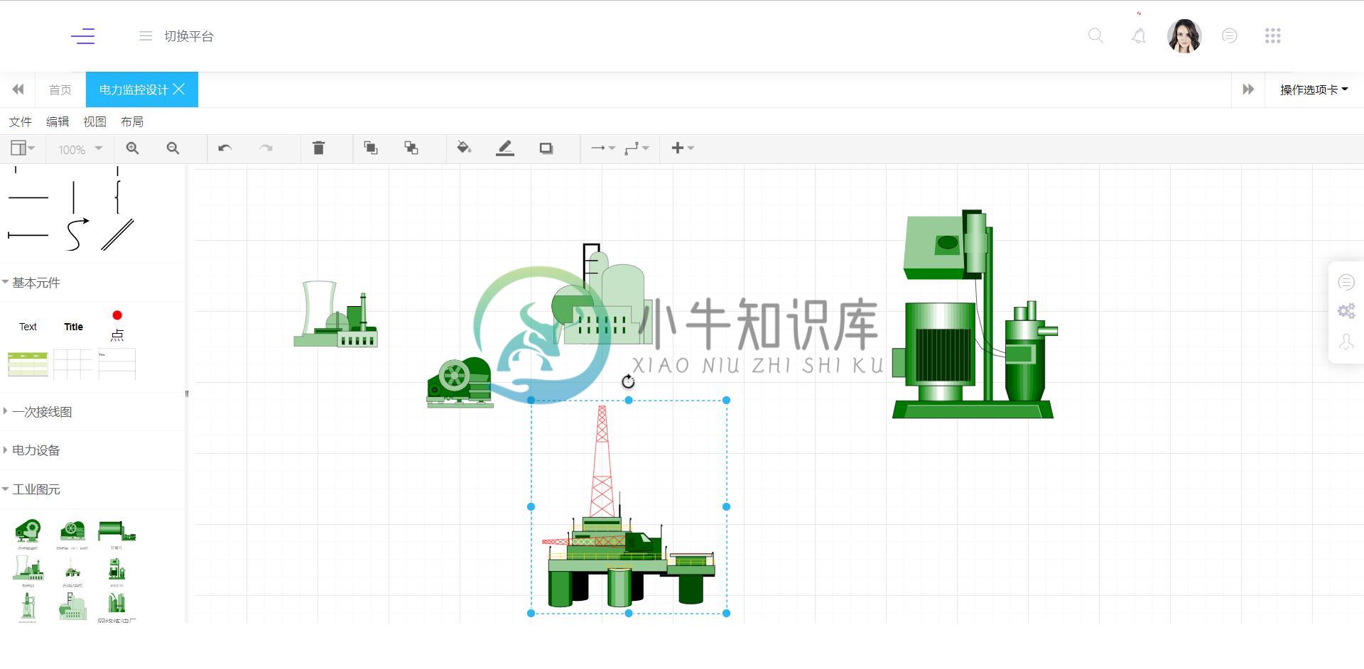 输入图片说明