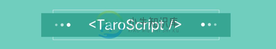 TaroScript