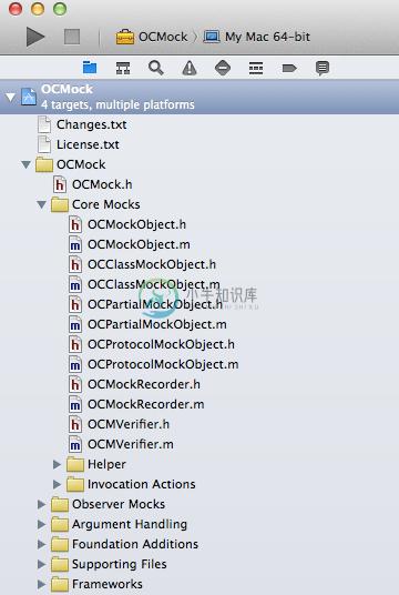 synx Xcode