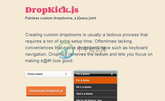 Dropkick-new-cool-jquery-plugins-2011