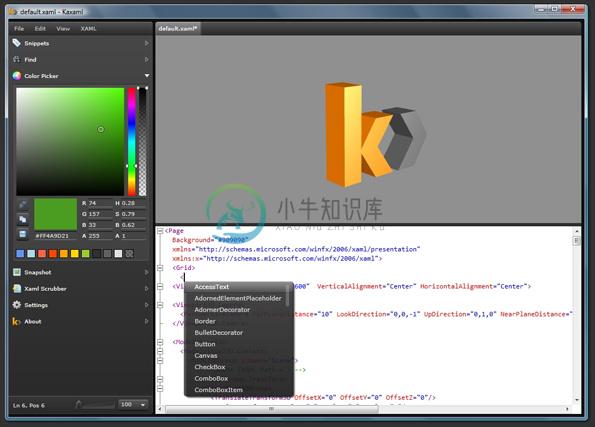 Kaxaml