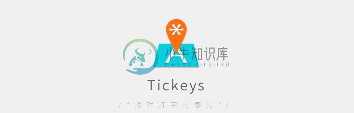 Tickeys Icon