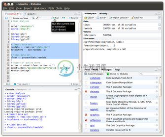 Rstudio ubuntu thumb