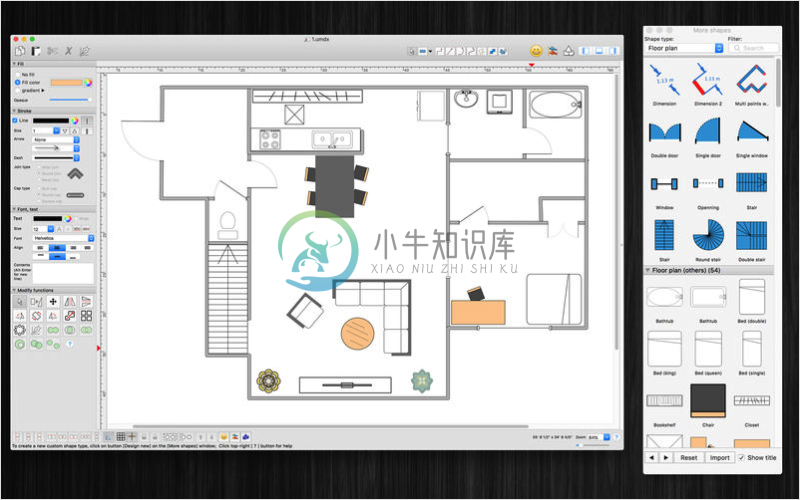 VisualDesigner Mac版特点