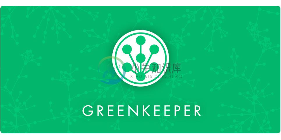 Greenkeeper