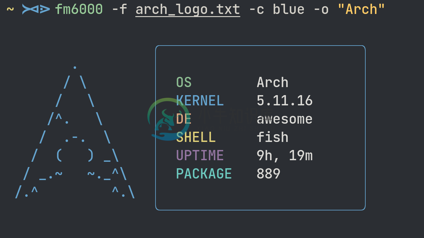 arch_logo.png