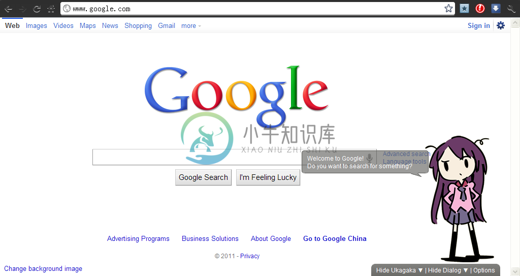 嵌入Google