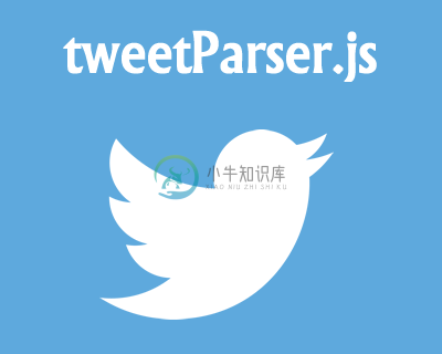 tweetParser.js – Parse Twitter HashTags, Usernames and URLs