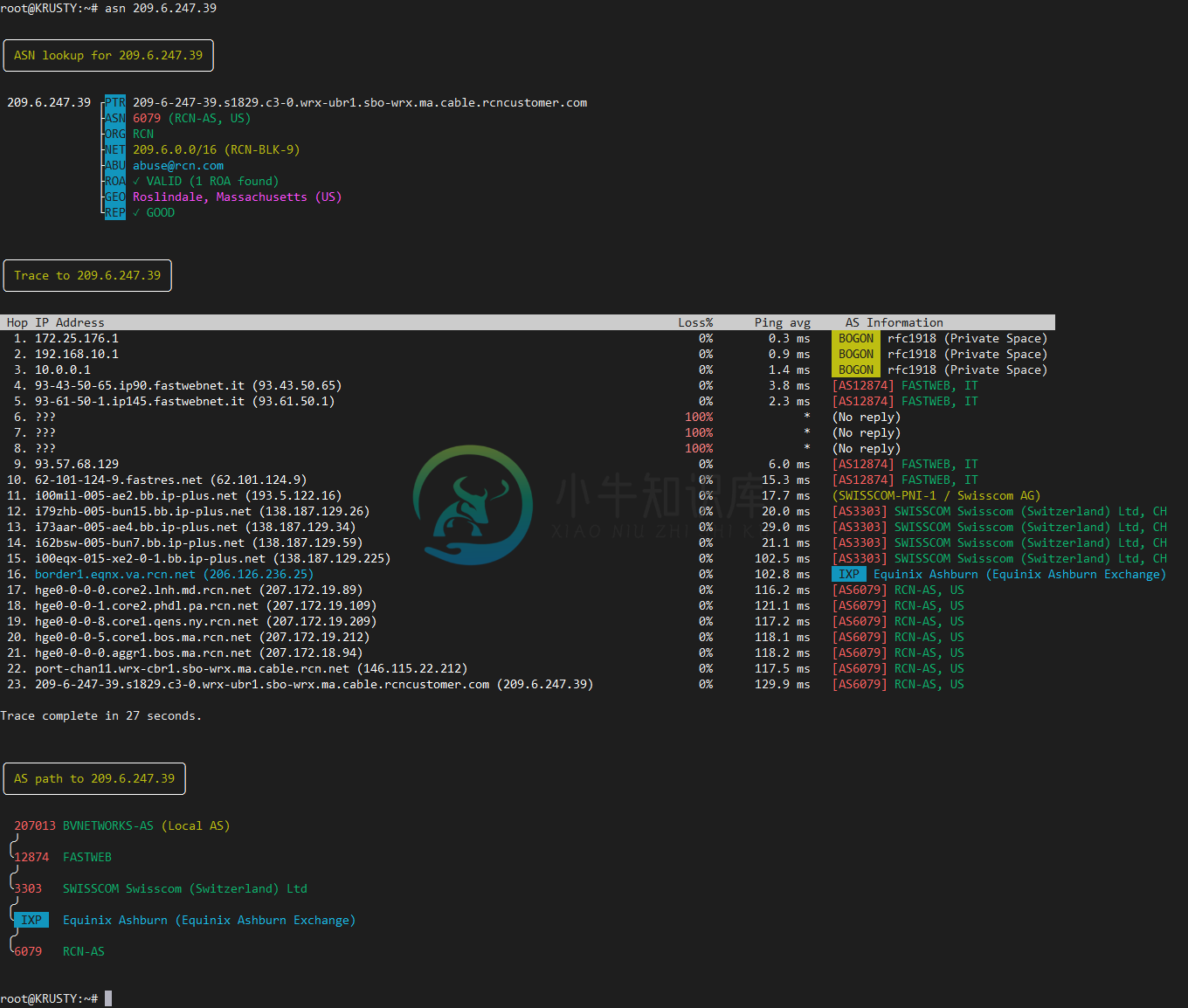 pathtrace_pni_ixp