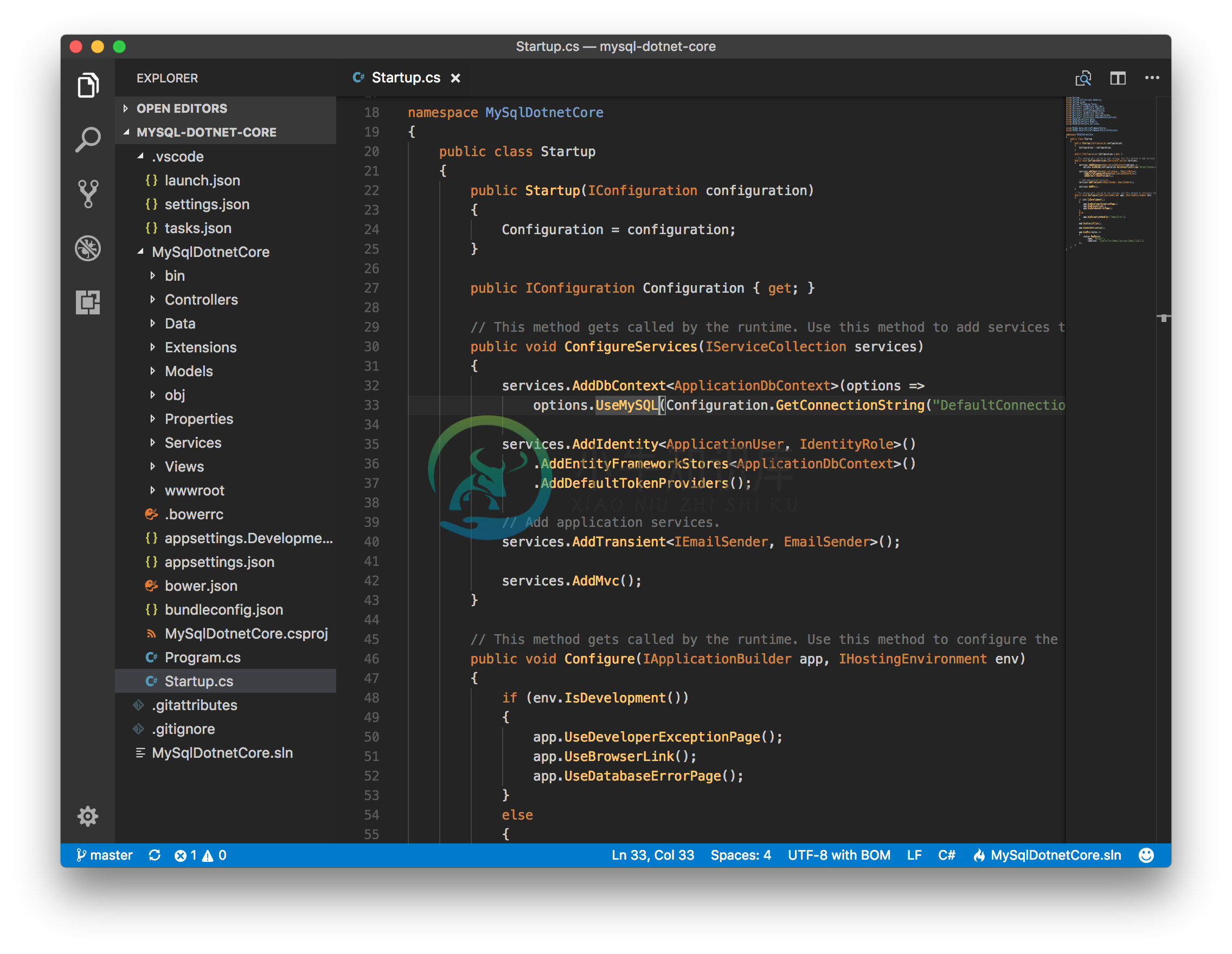 vscode