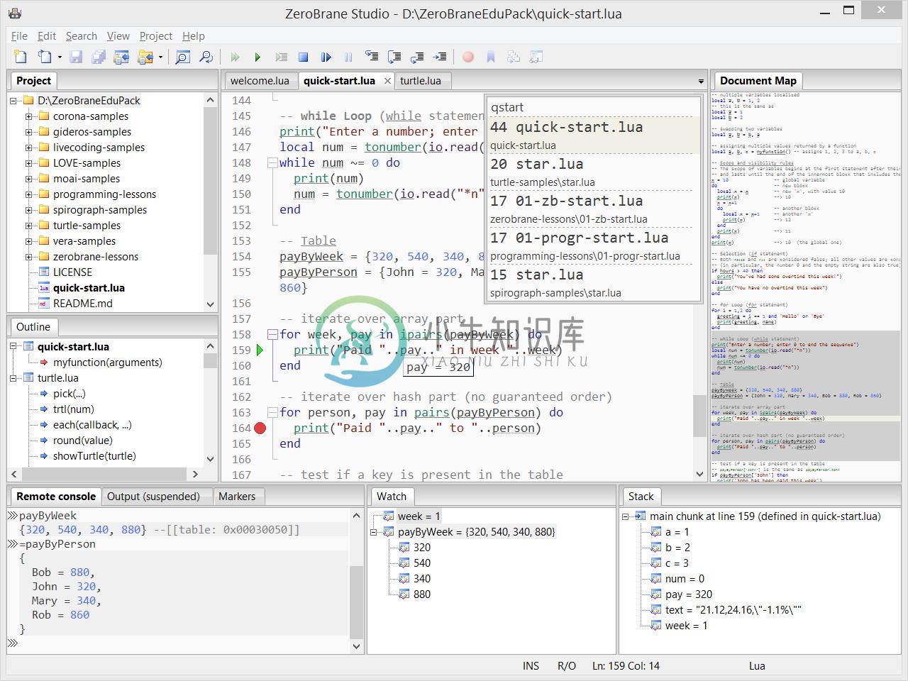 ZeroBrane Studio debugger screenshot