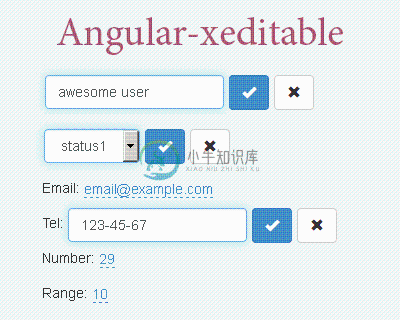 Angular-xeditable