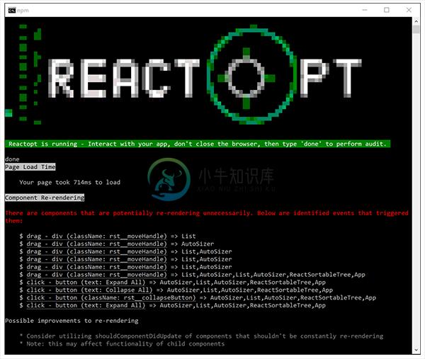 reactopt-screenshot