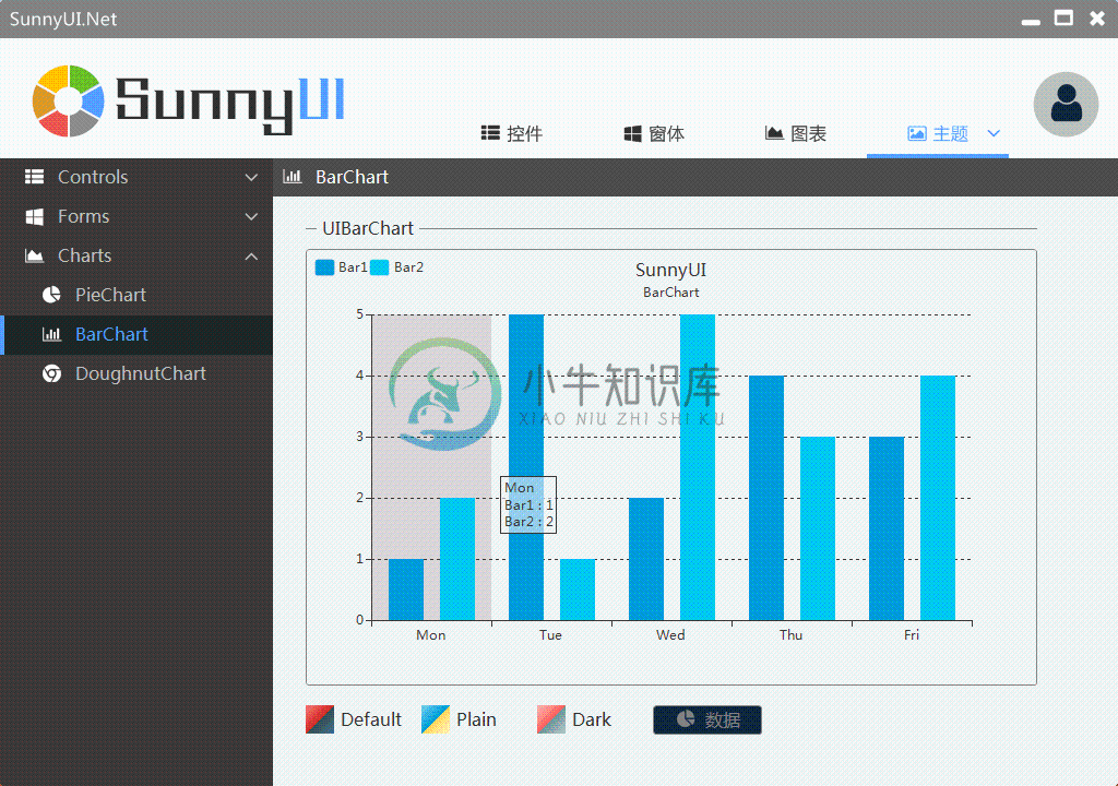 输入图片说明