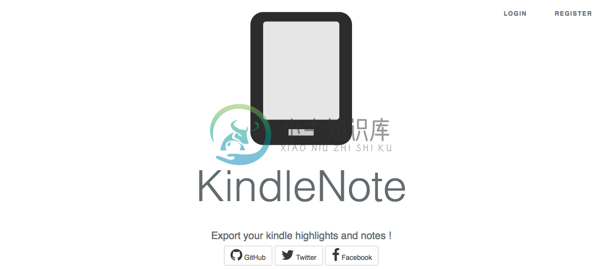 KindelNote