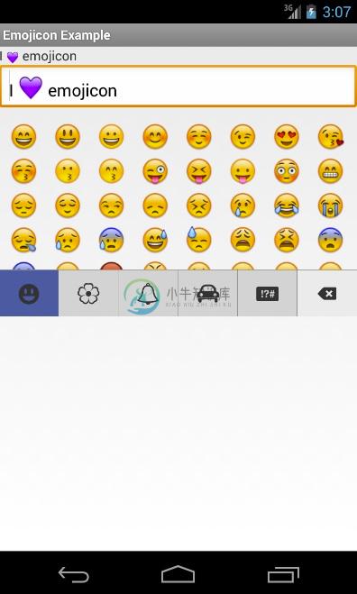 Emojicon