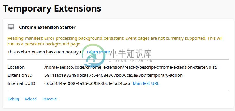 Installed Extension in Mozilla Firefox