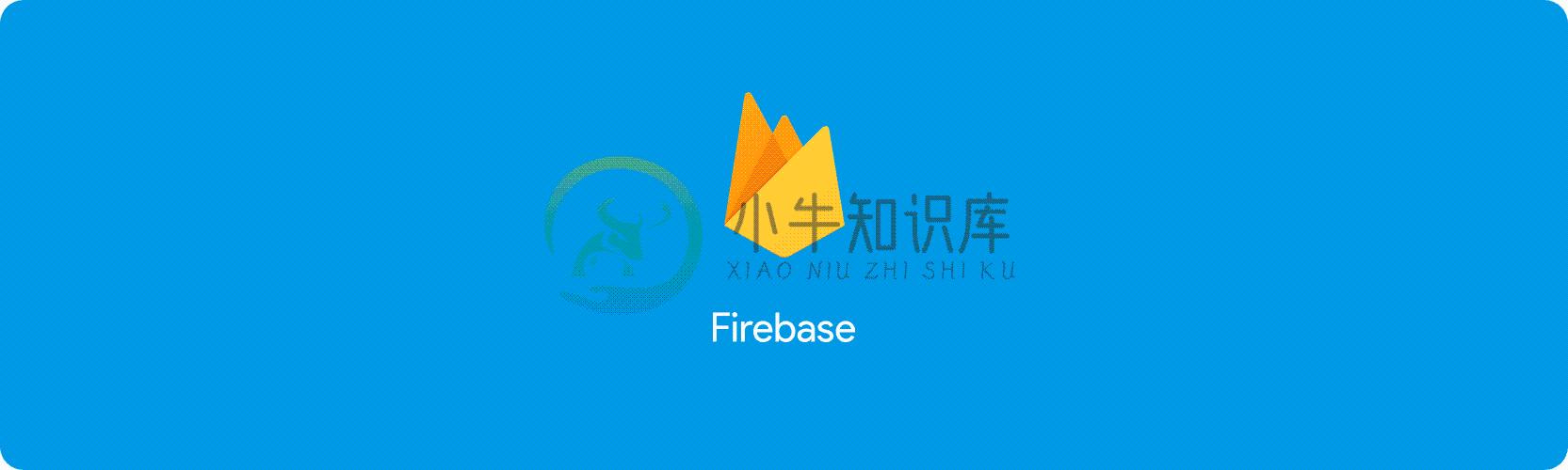 Firebase & GCP