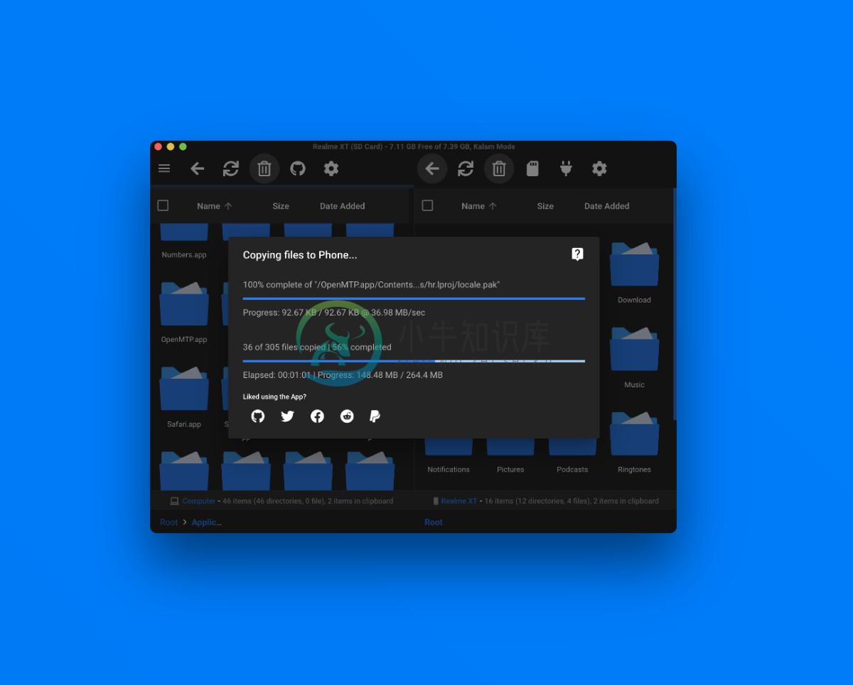 OpenMTP File Transfer