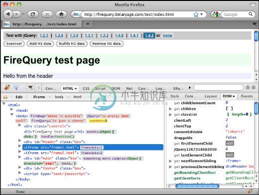 GBin1分享：Firebug最佳jQuery开发伴侣Firequery