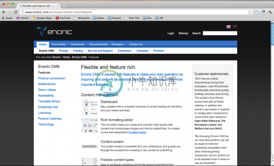 Enonic CMS