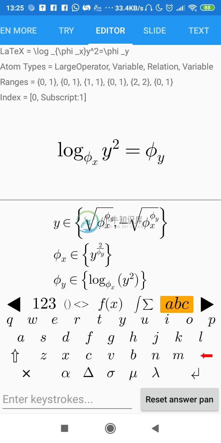 Solving an equation