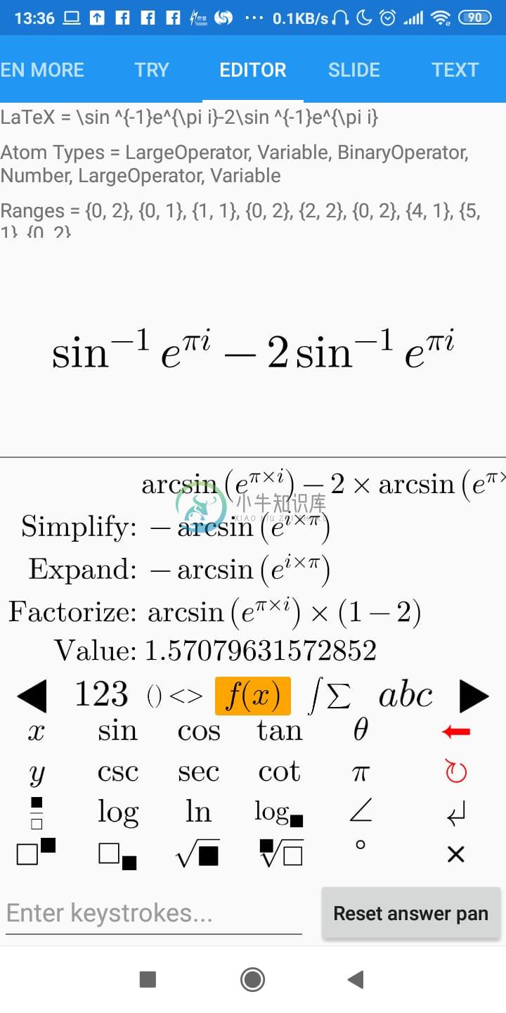 Analyzing an expression