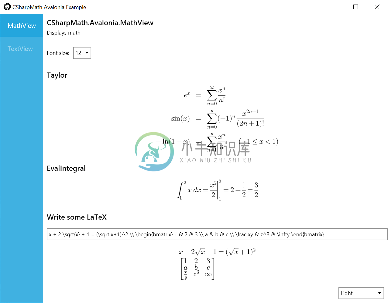 MathViewPage