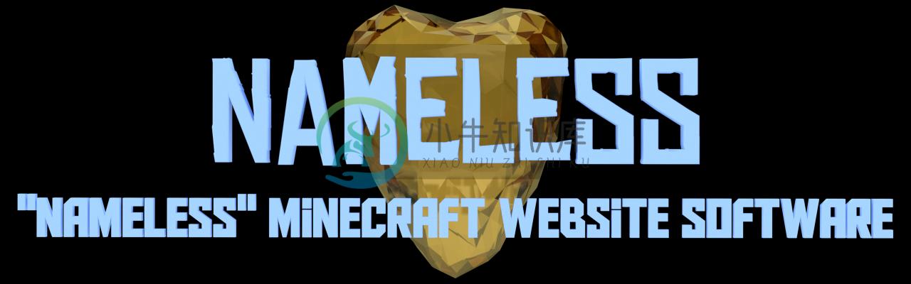 NamelessMC Banner