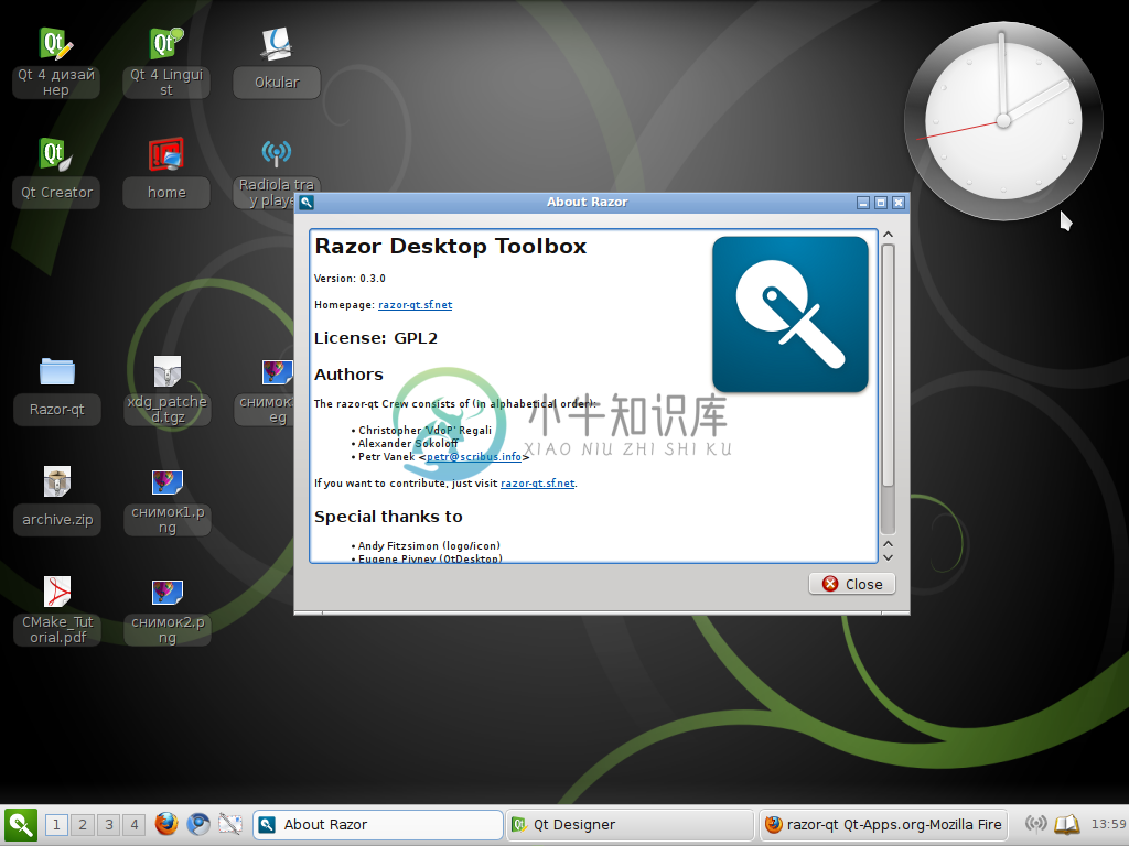 Razor-qt 0.3. Abut dialog. Green theme. 